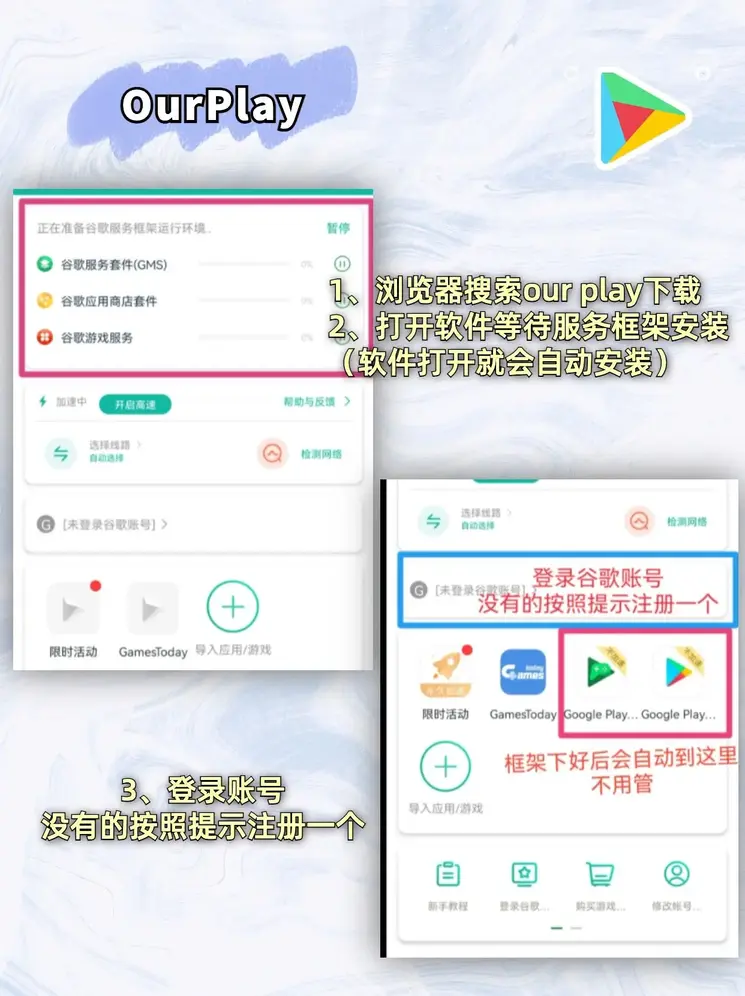 亚洲杯买球投注官网入口截图1